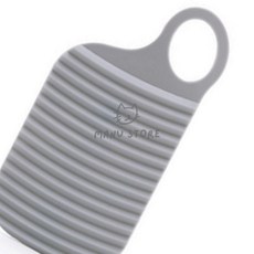 [오마누] 걸이형소형빨래판 간이손빨래판 세탁손빨래판 여행용 속옷 양말 미니 빨래판, 화이트