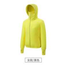 여름 태양 보호 의류 남성 팬 냉각 재킷 USB 에어컨 야외 여성 조깅 후드 코트