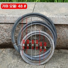 가정용 가마솥 화덕 받침대 드럼통 야외 주물, 48mm 3고리