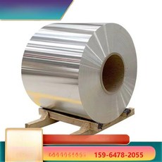 대형 호일 은박지 공업용 조각 두께 알루미늄호일 고온, 1개, 1mm