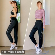 健身運動套裝 女長袖三件套 秋冬休閒瑜珈服 速乾跑步服 透氣彈性 修身顯瘦 多場景適用 台灣發貨