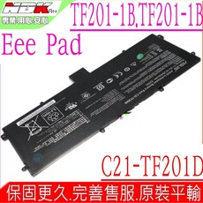C21-TF201D 原裝電池 適用於華碩 ASUS 平板 F201-B1-CG TF201-C1-CG TF201-1B, 1個