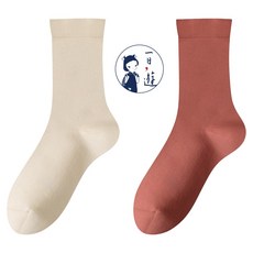 NicoFun 愛定做 2雙 加寬襪口中筒襪 無骨縫頭 抗菌 防臭 堆堆襪 棉襪 運動襪(女襪22.5-24.5cm)