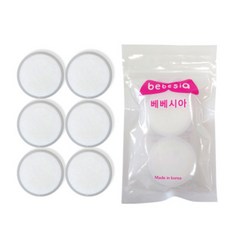 베베시아 샤워기 2차 마이크로필터 녹물제거 헤드장착 교체용, 1세트6개입 (+돌고래샤워기용 고정링), 1개