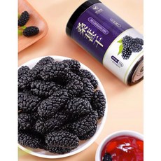 SAMARA 건과일 상심자 오디열배 햇 건오디 뽕나무 열매 250g 포장은변경될수있음 230614, 4개