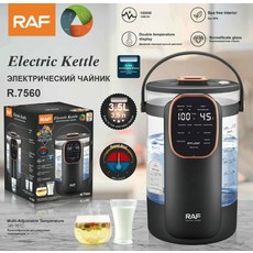 透明玻璃3.5L電熱水壺 大容量多功能過熱保護燒水壺, R7560:需自備轉接頭