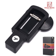 위고뮤직 GHB3 알토용 섹소폰 리드 커터기 트리머, 1개