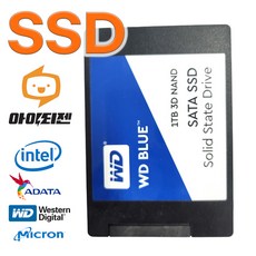 하드디스크 SSD 1TB 노트북 컴퓨터 SATA 내장 2.5인치