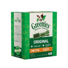 GREENIES 健綠 原味潔牙骨 小型犬適用 7-11公斤 45支, 765g, 1箱, ORIGINAL