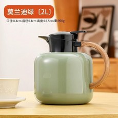 不銹鋼保溫壺 家用大容量 2L, 1個, 304內膽保溫壺2.0L啞光綠 木柄,無規格