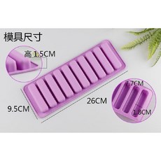 크레파스 몰드 손으로 플라스틱 크레용 지워지는 모양 페인팅 도구, A.10회사스트립몰드