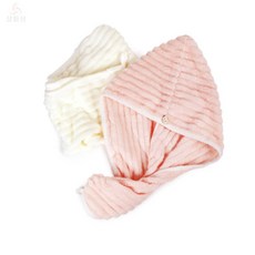 뽀송추천 머리수건 고급수건, 아이보리