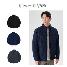 공장직영 티공장 투레이어 패딩점퍼 랜더스 캐쥬얼 단체잠바 JK7 W 근무복잠바 식잠바 사무 캐쥬얼점퍼 986000ea (개)