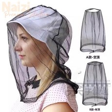 戶外露營釣魚防蚊蟲護頭網 防蚊麵罩網紗頭套 蚊帳帽子 野外養蜂專用透氣防蚊面罩, 1個, 帶頂網紗麵罩【軍綠】/99%*,網紗麵罩/釣魚防蚊蟲//99%*