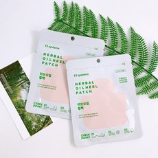 F3 systems HERBAL OILHEEL PATCH 後腳跟貼, 1個