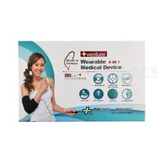 來而康 VENTURE 速配鼎 醫療用熱敷墊 KB-12720 八合一 多部位 熱敷墊 插電型 熱敷, 單一色系