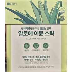 종근당건강 알로에 이뮨 스틱 20g x 40포, 40개