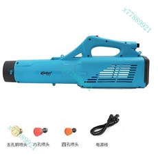 農用電動噴霧器風送筒帶風扇打藥機消毒送風筒 園林大風力彌霧機臺灣出貨, 暴風款【單風筒】