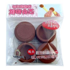 의자발캡 체어슈즈 특대 스크래치방지 발커버 캡 커버 의자발 소음방지 체어슈즈 dew+0045wE