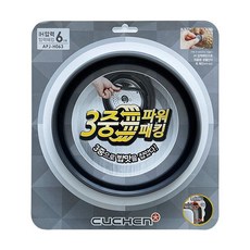 쿠첸 6인용 압력 밥솥 CJH-PM0602iP (21년 9월 11일 이후 제조 밥솥) 전용 고무 패킹 APJ-H063