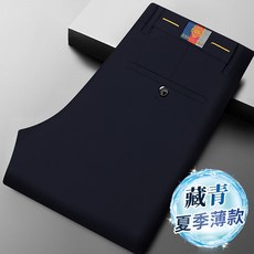 時尚巴黎 男商務西裝褲修身西裝褲直筒機能免燙(男長褲休閒彈力父親節禮物3色74er4)
