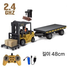 지게차 rc 카 포크리프트 원격제어 키덜트 알씨 트럭, 6. 옐로우 확장 11방향