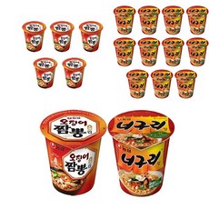 농심 너구리 소컵 + 오징어짬뽕 소컵, 1세트