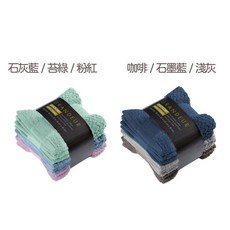 Grandeur 快乾毛巾 400GSM, 1個, 咖啡/石墨藍/淺灰 九入 33X33公分, 咖啡/石墨藍/淺灰
