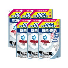 ARIEL 超濃縮抗菌抗臭洗衣精補充包 高效除螨, 1.69kg, 6包