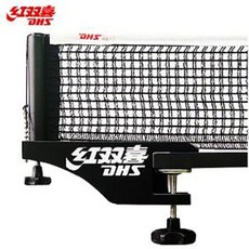DHS_P145탁구지주네트(세계공인) 탁구용품 탁구대 plu+244PW