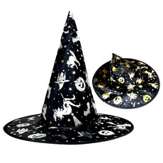할로윈 의상 마녀 모자 파티 코스튬 꼬깔 마법사모자 lov+68200gG, A타입_랜덤