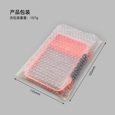 釣友俱樂部 白鷺飛 多功能飛蠅餌盒 便攜收納盒 馬口白條微物垂釣配件盒, 橘色, 1個