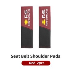 자동차 벨트 어깨 보호대 패드, 1개, 5. red-2PCS