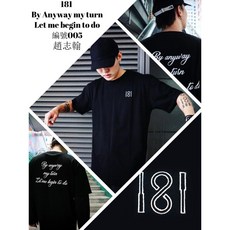 Anyway my turn Let me begin to do 編號005 限量30件 精準測量尺規, 1個, M