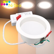 NITEO LED 삼색변환 움푹 다운라이트 3인치 10w 플리커프리 방습 매입등 잔광필터 내장 매립등, 1개, 삼색변환(주광-전구-주백)