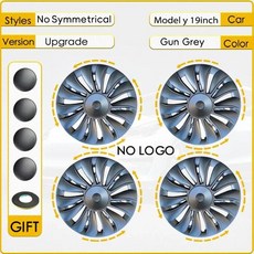 테슬라 모델 Y용 휠 캡 자동차 교체용 허브 캡 풀 림 커버 액세서리 -2024 19 인치 성능 4 개, KR, gun grey, [03] gun grey