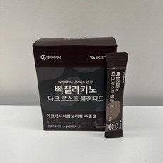 EVERBIKINI 빠질라카노 다크 로스트 블랜디드, 1個, 深烘培藤黃果黑咖啡 一盒28入