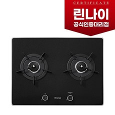 린나이 빌트인 2구 가스레인지 RBR-P2501D 건전지 교체형, LPG, RBR-P2501D(건전지형)