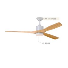 好時光 楓光吊扇 57吋吊扇燈 鴛鴦系列 LED 21W 三段調色 漸變調光 DC省電變頻 LED燈DC專用遙控器, WF-57E-W-LED(珍珠白梧桐木）