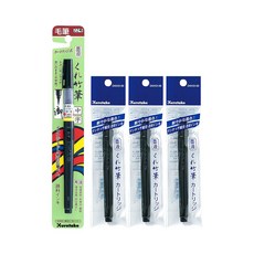 쿠레타케 붓펜 22호 + 리필용 3p, 단색, 1세트