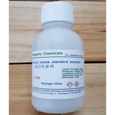 질산은용액 0.05M Silver Nitrate Solution, 1개, 100ml