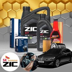 제네시스(11.04~13) 3.3/3.8 GDI 가솔린 엔진오일세트 지크 X7 5W30+누유방지제