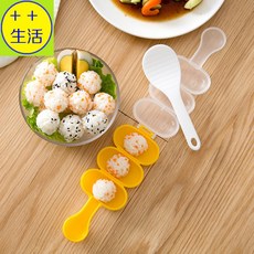飯糰模具 壽司模具 副食品模具 小飯團模具 寶寶輔食神器, 1個