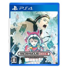 ANONYMOUS;CODE - PS4