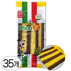 한진식품 월드컵 맛기차콘 쫀드기, 10g, 35개