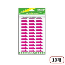 유니온)화살표스티커(603) 7매입/26mm, 형광핑크(M320847) 10개