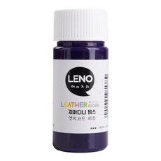 지아디니 덴스 엣지코트 - 퍼플 40ML, 1개, 단품