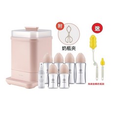 Simba 小獅王辛巴 寬口玻璃奶瓶清潔組 栗粉色, 1個, 贈品:送奶瓶奶嘴刷