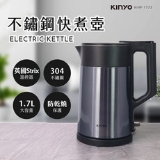 KINYO 1.7L不鏽鋼快煮壺 KIHP-1172，快速煮沸，304不鏽鋼內膽，安全防護，大容量, KIHP-1172