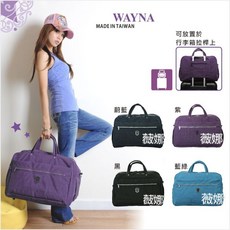 WAYNA 側背包 運動健身旅行袋 台灣製 8943, 1個, 8943紫